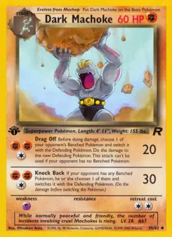 Carta Dark Machoke