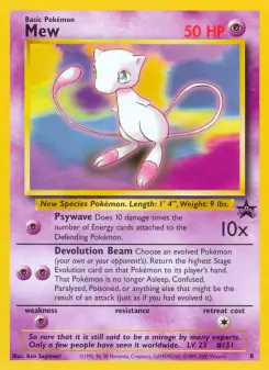Carta Mew