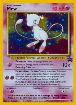 Carta Mew