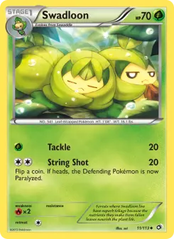 Carta Swadloon