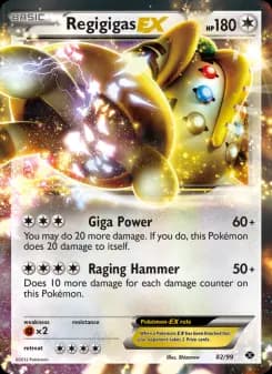 Carta Regigigas-EX