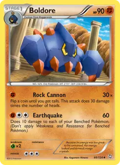 Carta Boldore