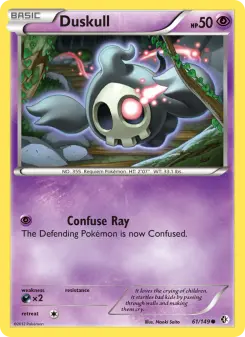 Carta Duskull