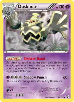 Carta Dusknoir