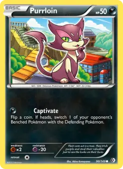 Carta Purrloin