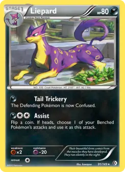Carta Liepard