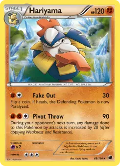 Carta Hariyama