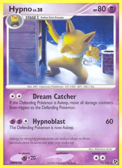 Carta Hypno