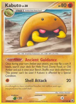 Carta Kabuto