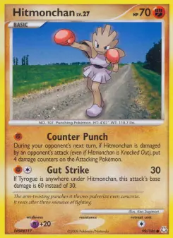 Carta Hitmonchan