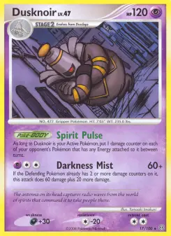 Carta Dusknoir
