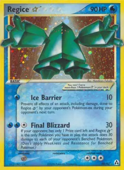 Carta Regice ☆