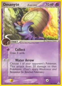 Carta Omanyte δ