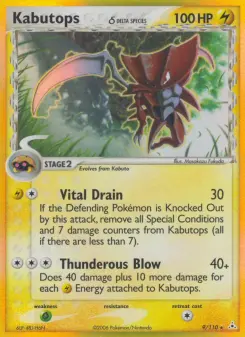 Carta Kabutops δ
