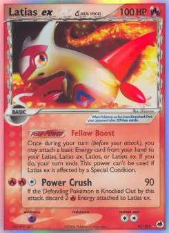 Carta Latias ex δ
