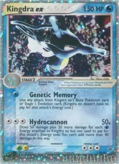 Carta Kingdra ex
