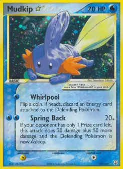 Carta Mudkip ☆