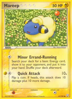 Carta Mareep