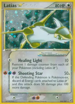 Carta Latias ☆