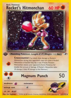 Carta Rocket's Hitmonchan