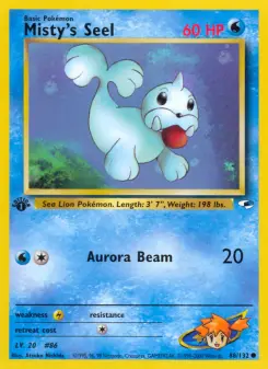 Carta Misty's Seel