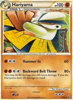 Carta Hariyama