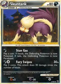 Carta Skuntank