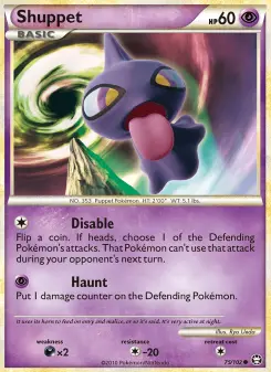 Carta Shuppet