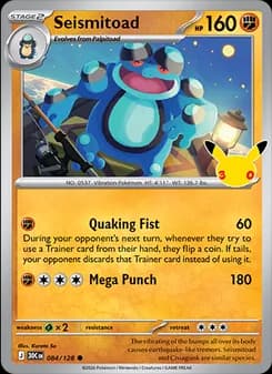 Carta Seismitoad
