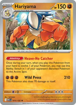 Carta Hariyama