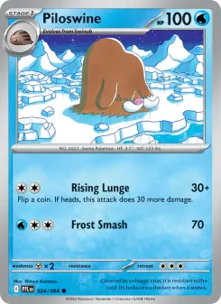 Carta Piloswine