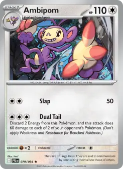 Carta Ambipom