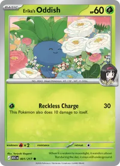 Carta Erika's Oddish