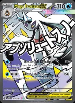 Carta Mega Froslass ex