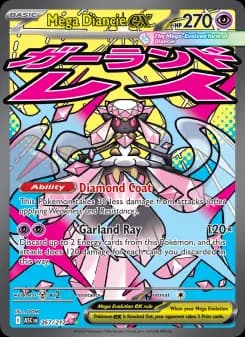 Carta Mega Diancie ex