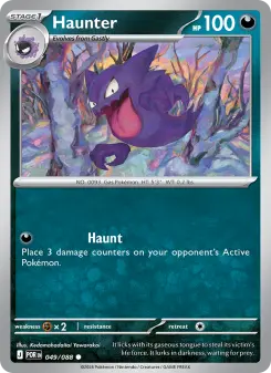 Carta Haunter