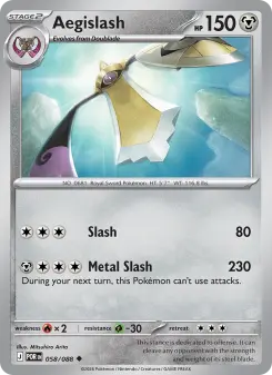 Carta Aegislash