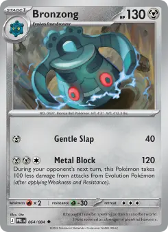 Carta Bronzong