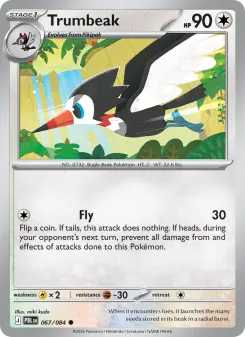Carta Trumbeak
