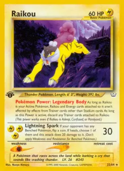 Carta Raikou