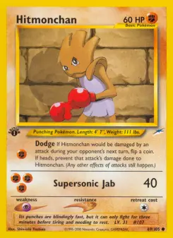 Carta Hitmonchan