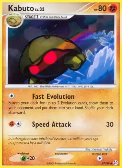 Carta Kabuto