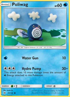 Carta Poliwag