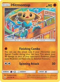 Carta Hitmontop