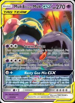 Carta Muk & Alolan Muk GX