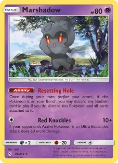 Carta Marshadow