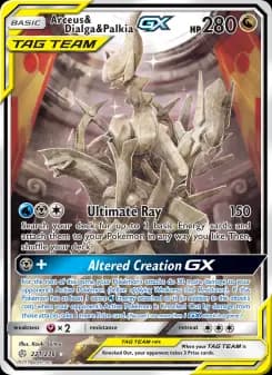 Carta Arceus & Dialga & Palkia GX