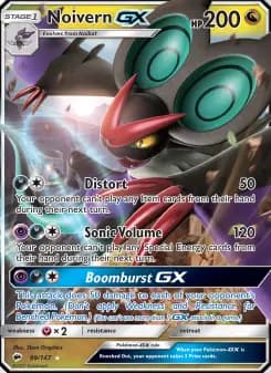 Carta Noivern GX