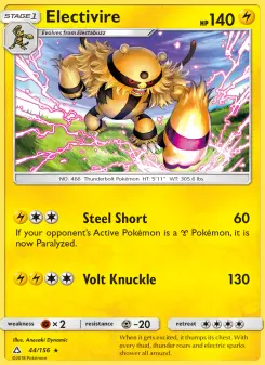 Carta Electivire