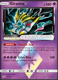 Carta Giratina ◇